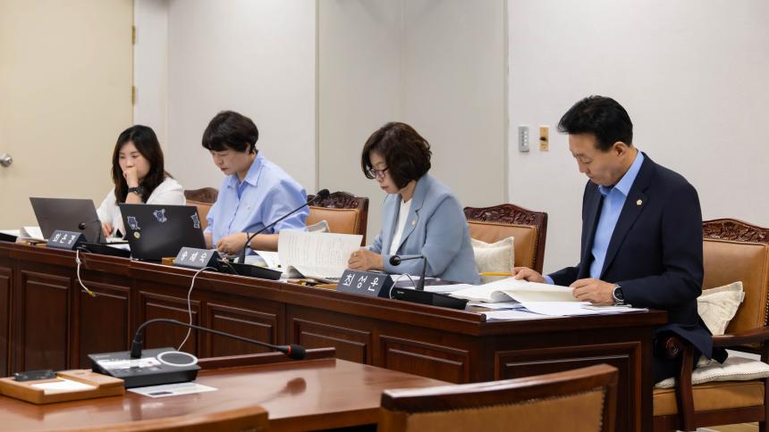 도시교통위원회 회의_제284회 정례회 - 2