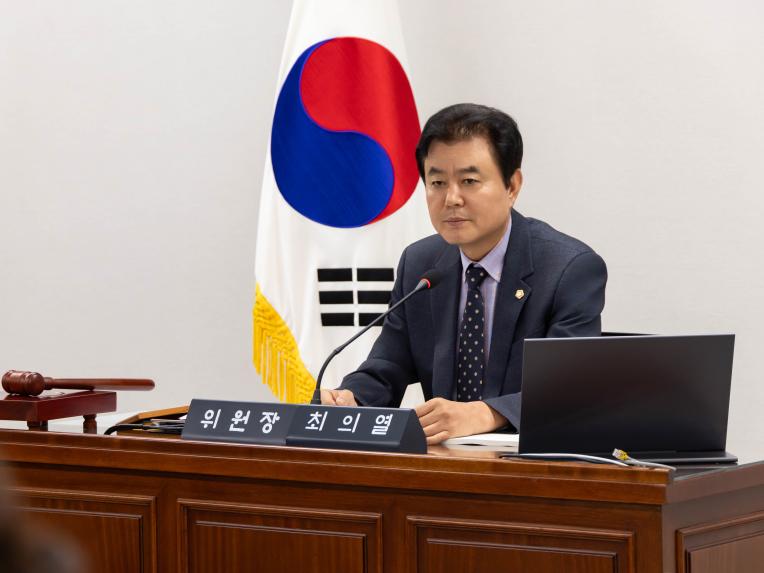 도시교통위원회 회의_제284회 정례회 - 5