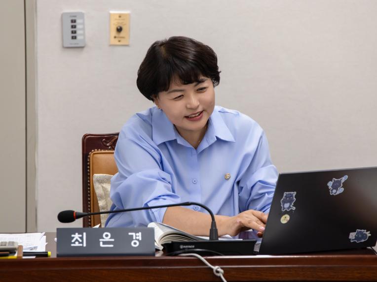 도시교통위원회 회의_제284회 정례회 - 5