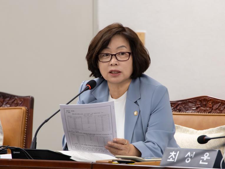 도시교통위원회 회의_제284회 정례회 - 6