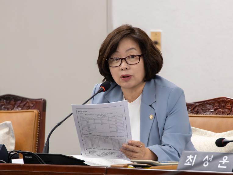 도시교통위원회 회의_제284회 정례회 - 7