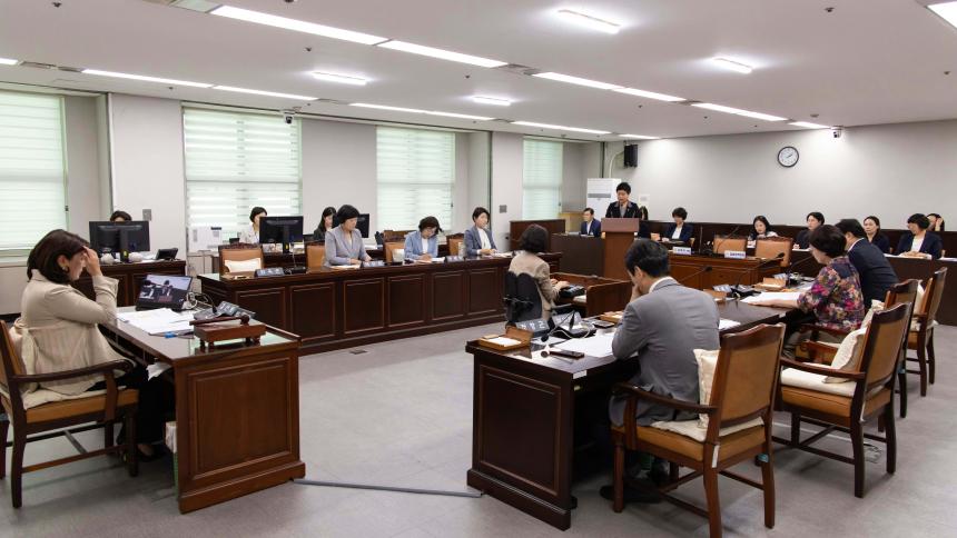 의회운영위원회 회의_제284회 정례회 - 2