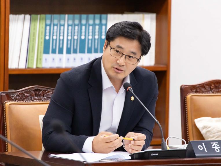 의회운영위원회 회의_제284회 정례회 - 4