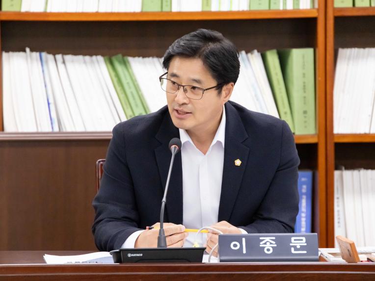 의회운영위원회 회의_제284회 정례회 - 6