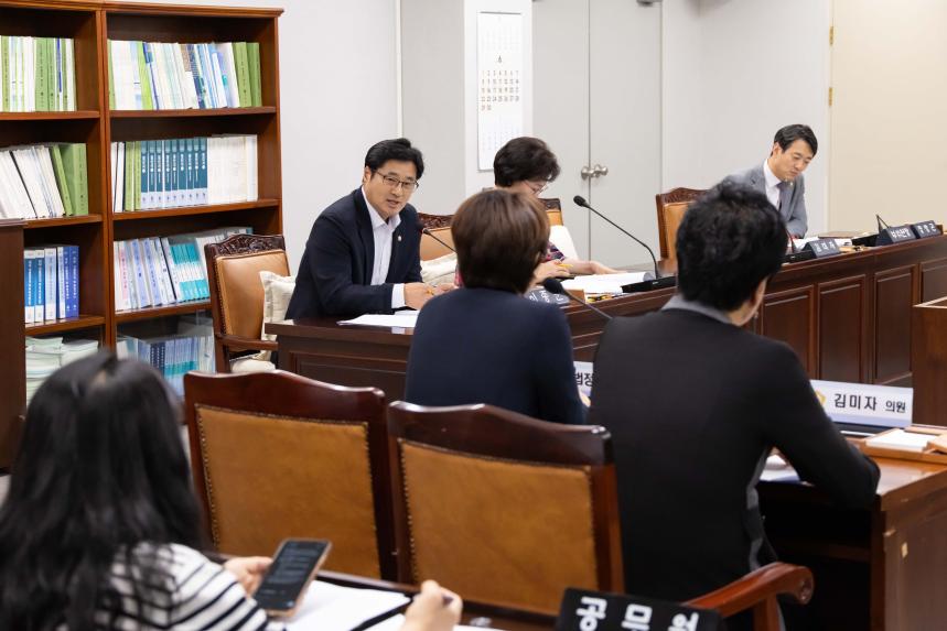 의회운영위원회 회의_제284회 정례회 - 7