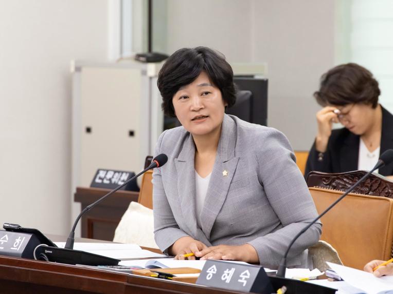 의회운영위원회 회의_제284회 정례회 - 7