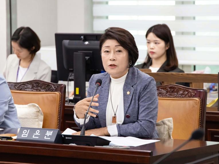 의회운영위원회 회의_제284회 정례회 - 4
