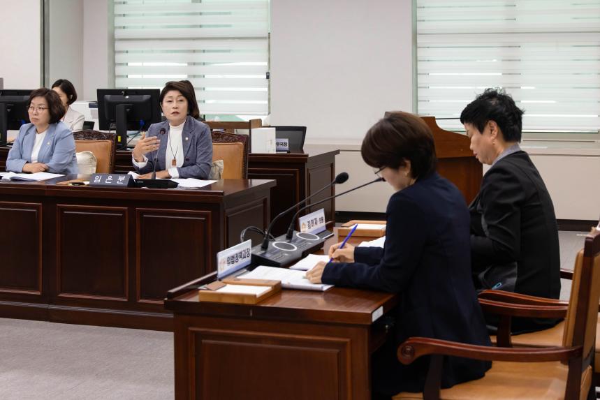 의회운영위원회 회의_제284회 정례회 - 6