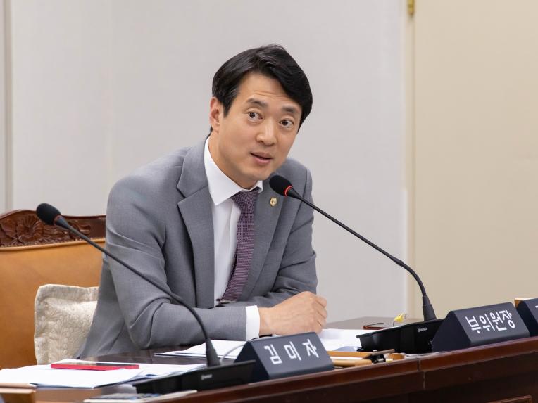 의회운영위원회 회의_제284회 정례회 - 10