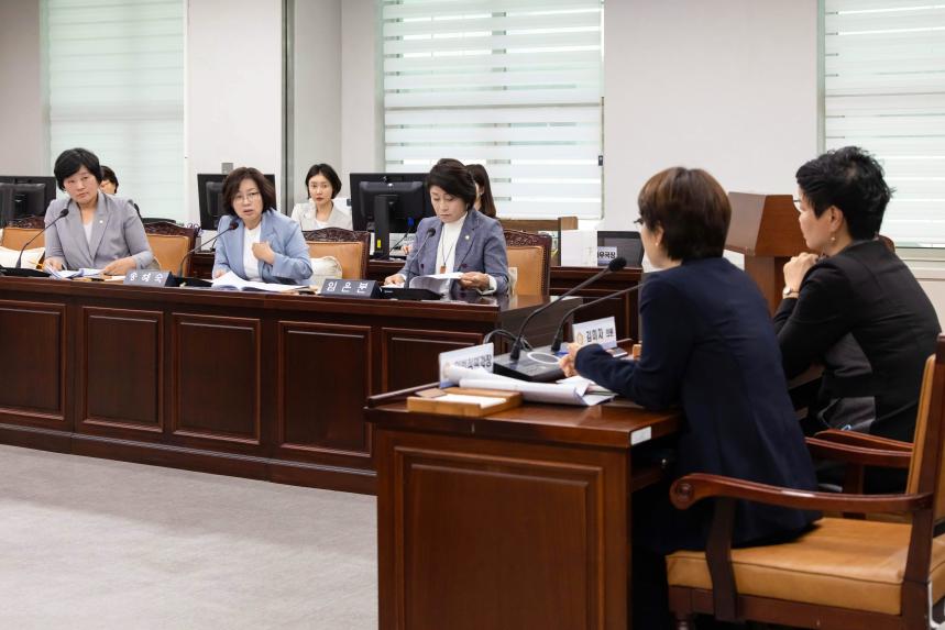 의회운영위원회 회의_제284회 정례회 - 5