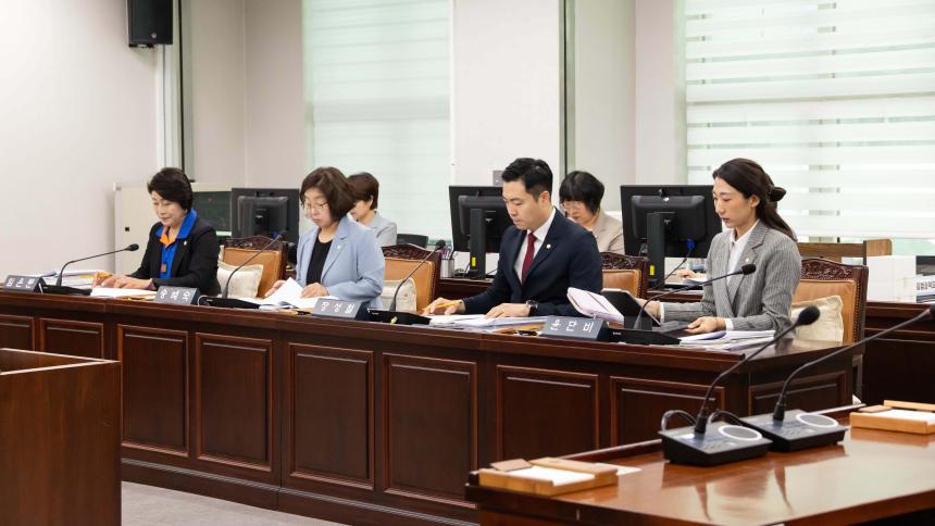 예산결산특별위원회 회의_제284회 정례회 - 2