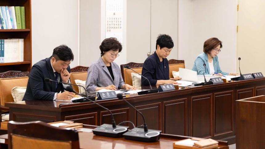 예산결산특별위원회 회의_제284회 정례회 - 2