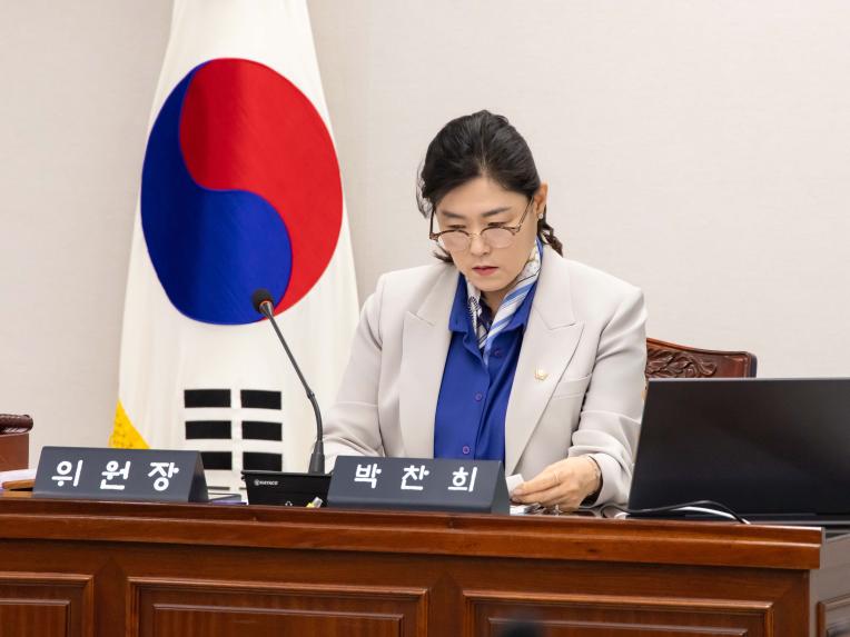 예산결산특별위원회 회의_제284회 정례회 - 7