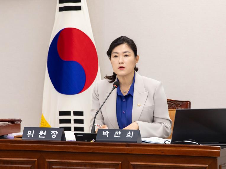 예산결산특별위원회 회의_제284회 정례회 - 8