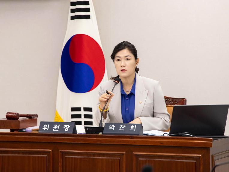 예산결산특별위원회 회의_제284회 정례회 - 9
