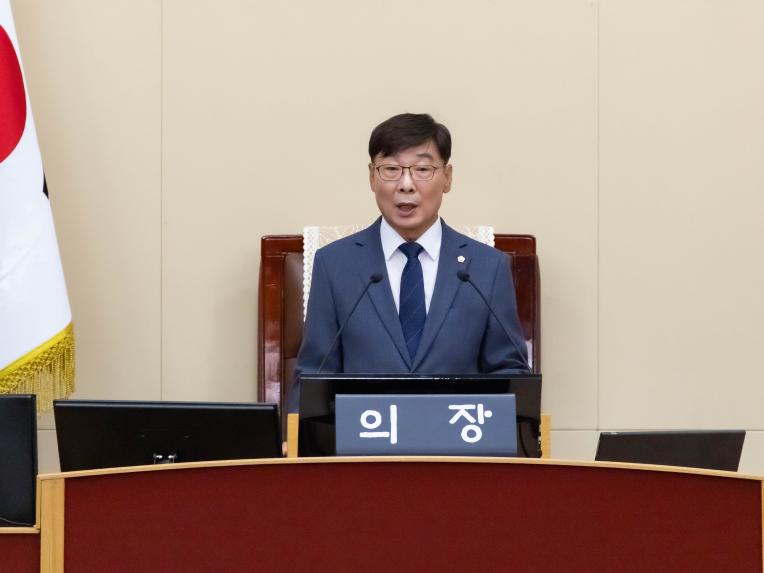 제285회 임시회 제1차 본회의 - 2