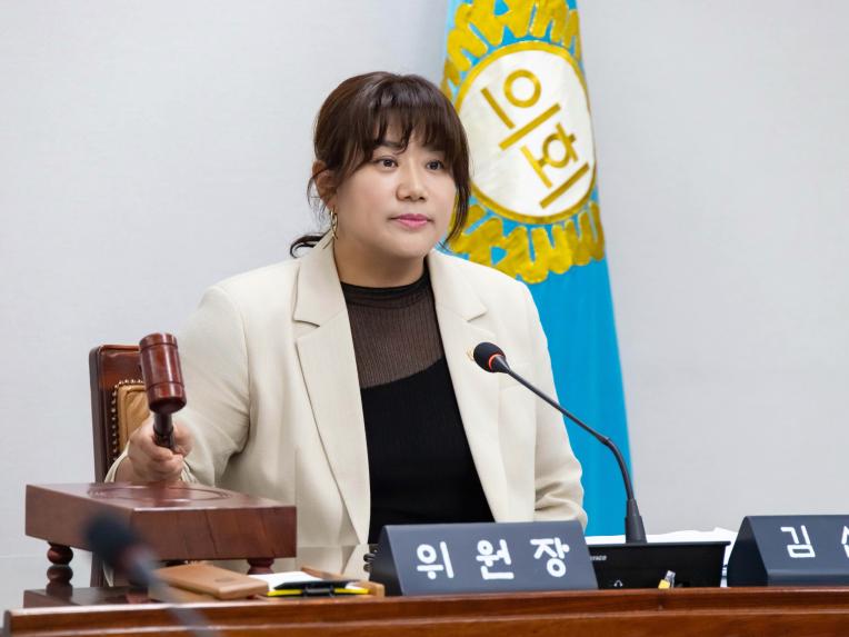의회운영위원회 회의_제285회 임시회 - 2