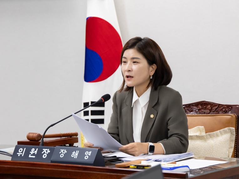 재정문화위원회 회의_제285회 임시회 - 2