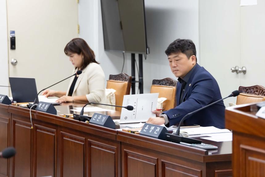재정문화위원회 회의_제285회 임시회 - 2