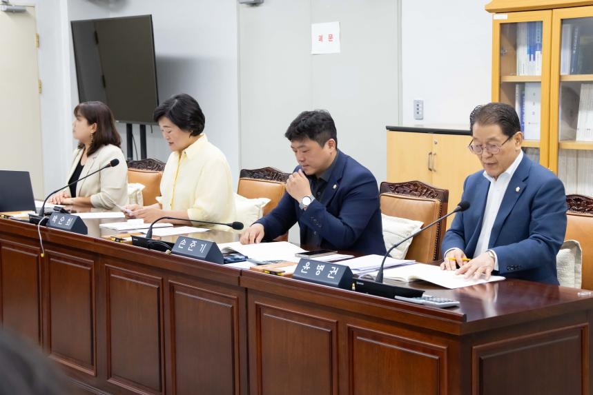 재정문화위원회 회의_제285회 임시회 - 2