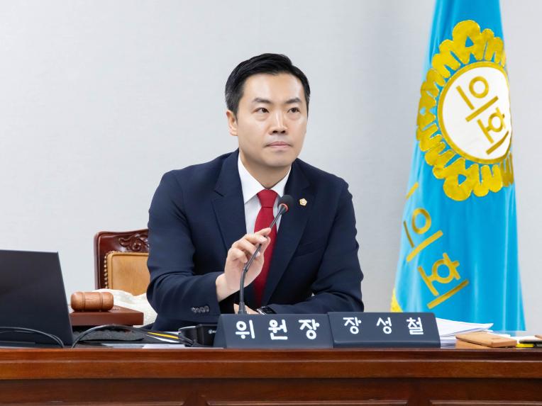 재정문화위원회 회의_제285회 임시회 - 5