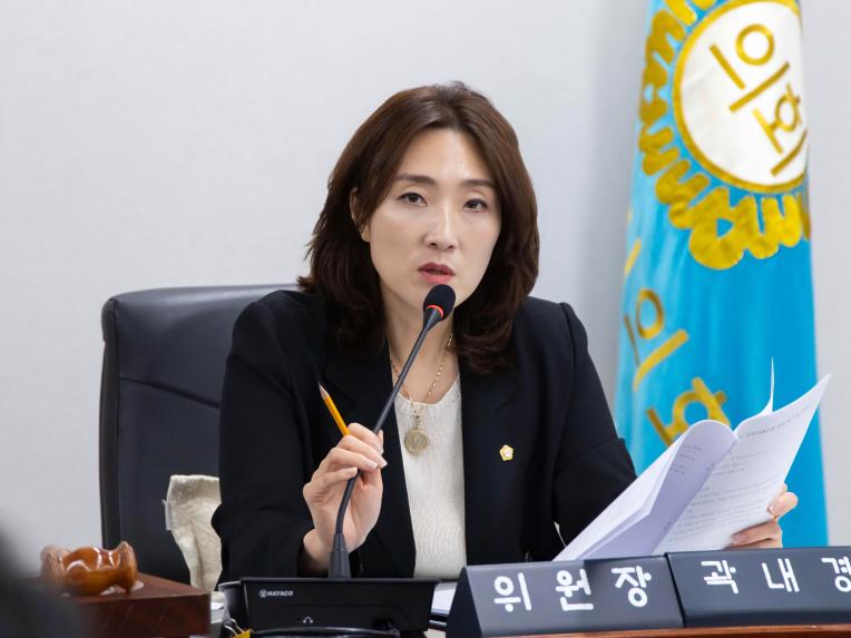 행정복지위원회 회의_제285회 임시회 - 3