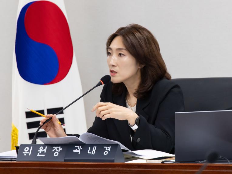 행정복지위원회 회의_제285회 임시회 - 7