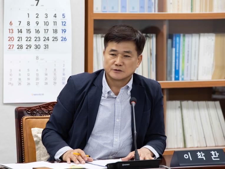 행정복지위원회 회의_제285회 임시회 - 3