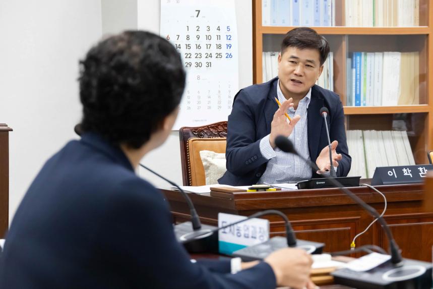 행정복지위원회 회의_제285회 임시회 - 5