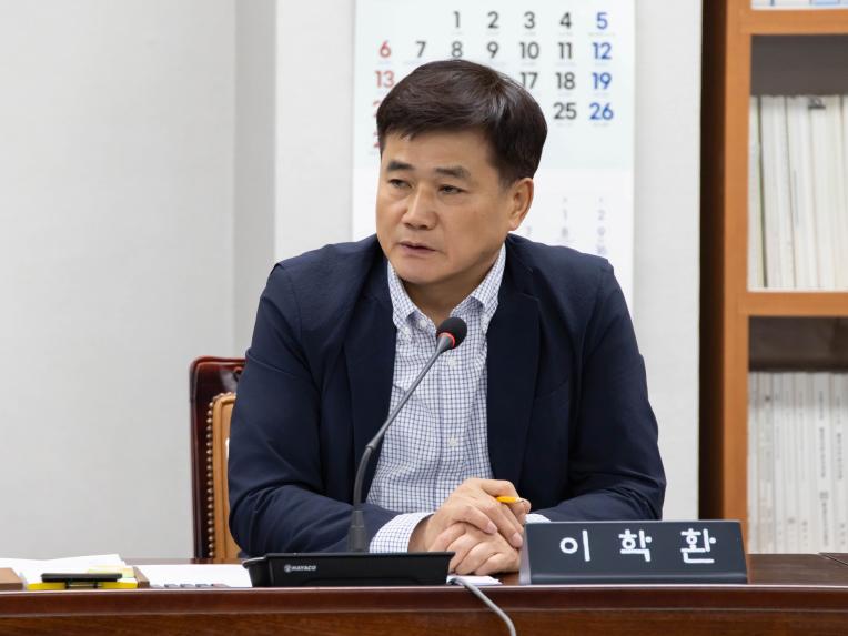 행정복지위원회 회의_제285회 임시회 - 6