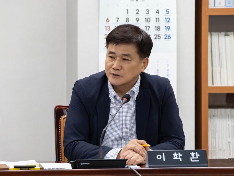 행정복지위원회 회의_제285회 임시회 - 8