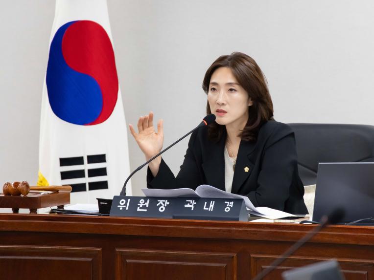 행정복지위원회 회의_제285회 임시회 - 9