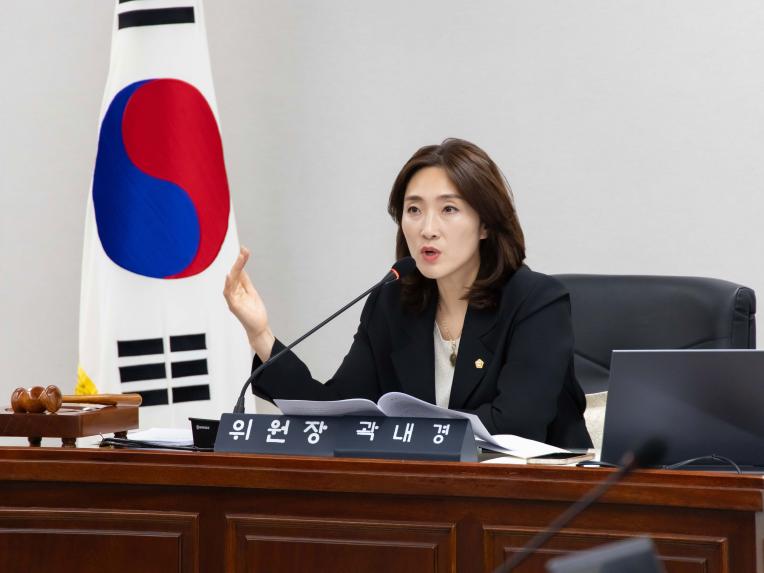 행정복지위원회 회의_제285회 임시회 - 10