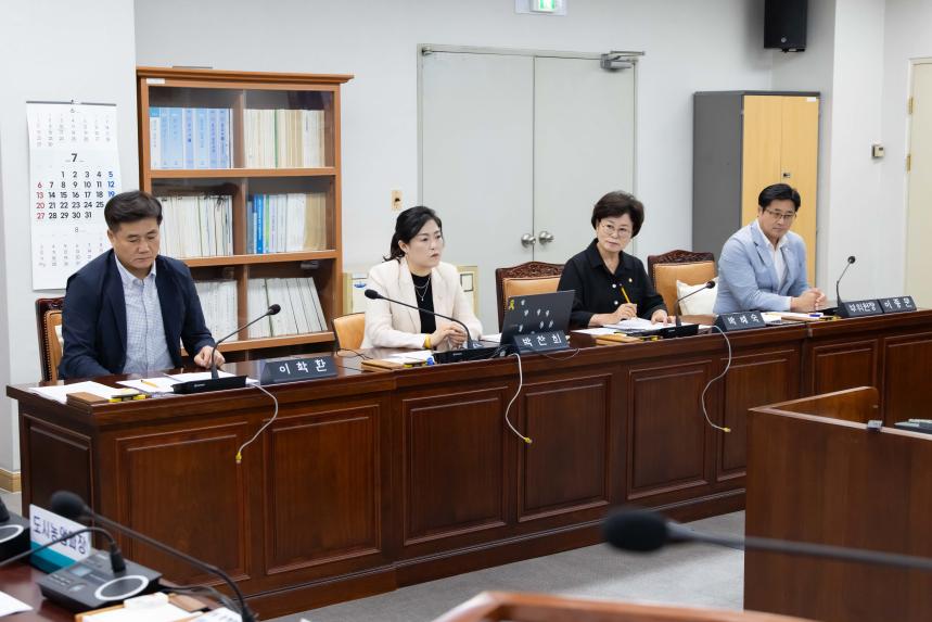 행정복지위원회 회의_제285회 임시회 - 14