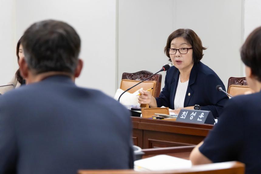 도시교통위원회 회의_제285회 임시회 - 5