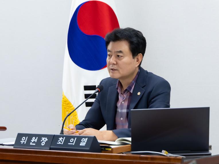 도시교통위원회 회의_제285회 임시회 - 6
