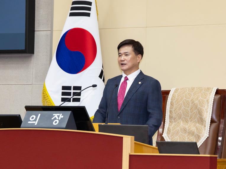 제285회 임시회 제2차 본회의 - 4