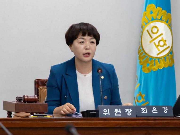 예산결산특별위원회 회의_제285회 임시회 - 2