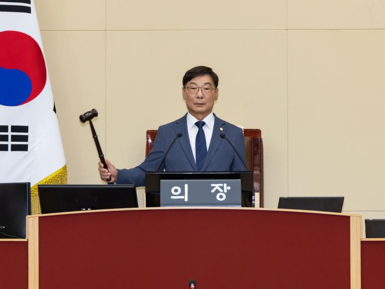 제286회 임시회 제1차 본회의 - 2