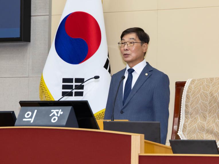 제286회 임시회 제1차 본회의 - 2