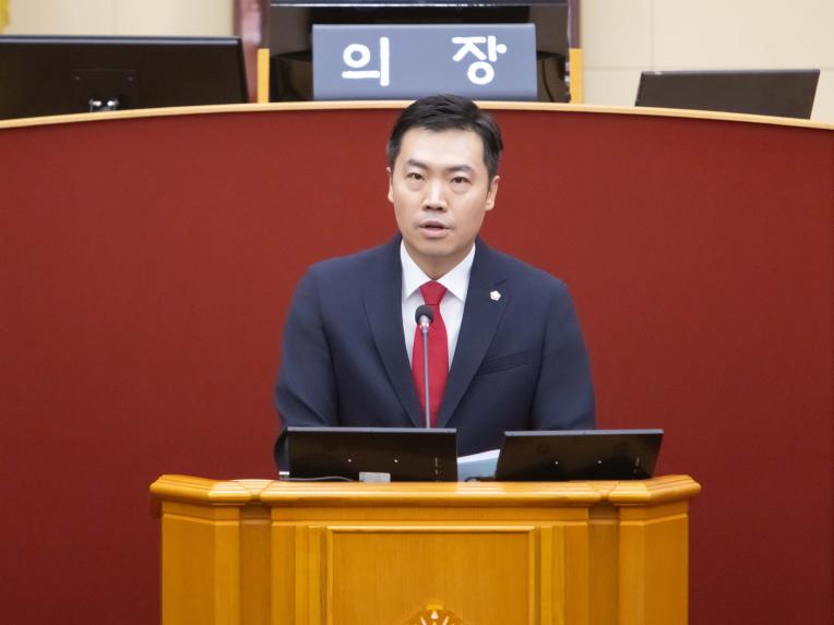 제286회 임시회 제1차 본회의