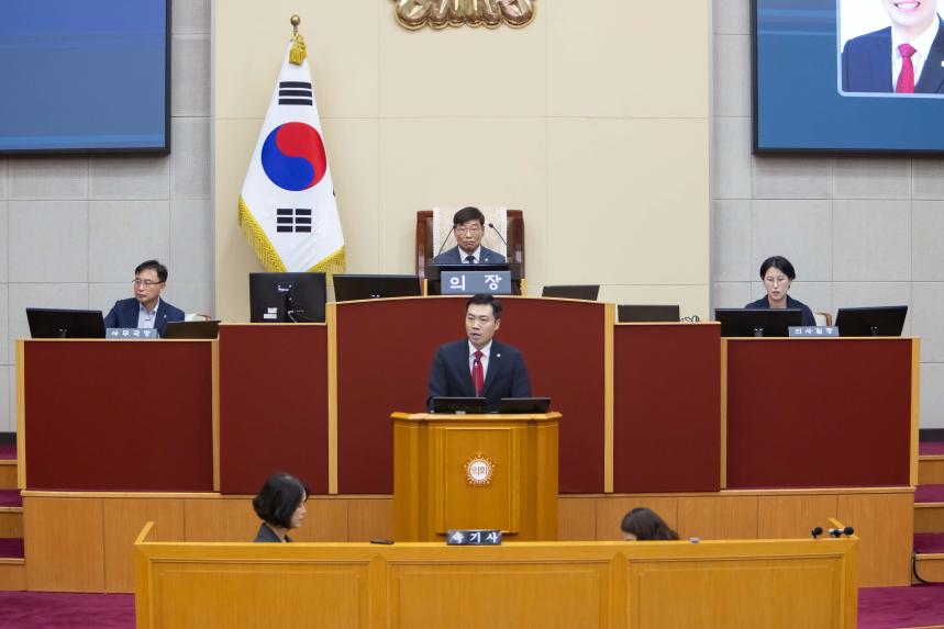 제286회 임시회 제1차 본회의 - 2