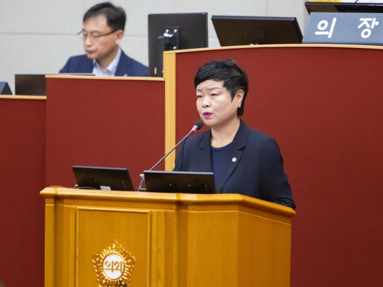 제286회 임시회 제1차 본회의 - 3