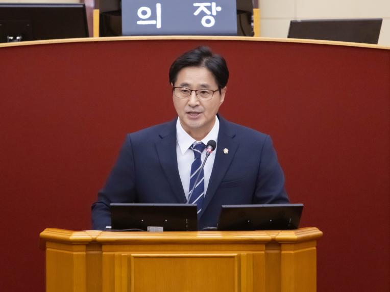 제286회 임시회 제1차 본회의 - 6