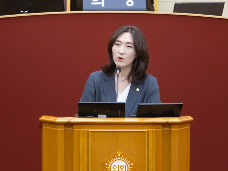 제286회 임시회 제1차 본회의 - 7