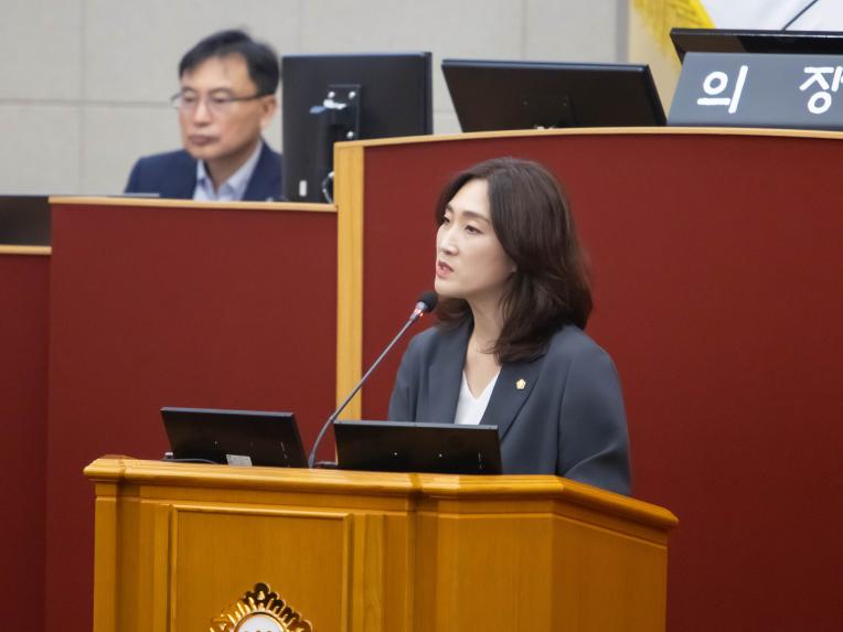 제286회 임시회 제1차 본회의 - 4