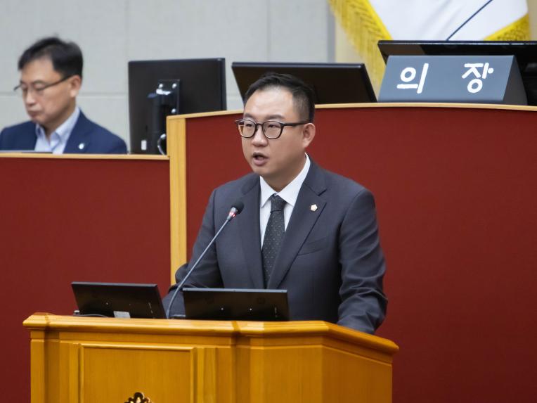 제286회 임시회 제1차 본회의 - 8