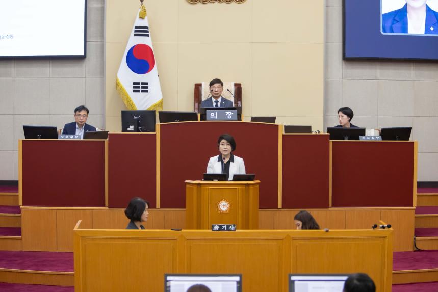 제286회 임시회 제1차 본회의 - 2