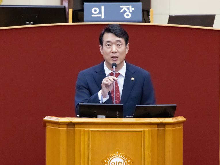 제286회 임시회 제1차 본회의