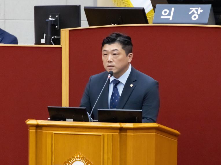 제286회 임시회 제1차 본회의 - 4